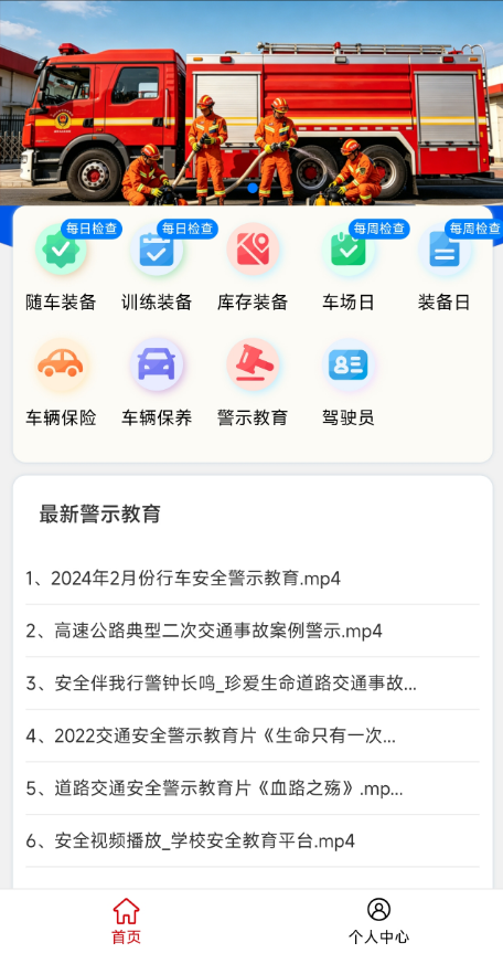 微信图片_20260526112426_305_64.png